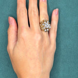 Diamond Cluster Ring in 14K Gold Nugget-Style Mount, 2.94ct Center Diamond, Circa 1960s
